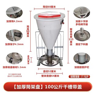 �S�ҹ����i�ϲ۸ɝ��ϲ��Ԅ����ϲ�ʳ���i�����P�����ι����