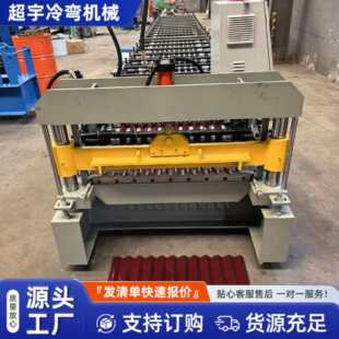 ��䓰岨�y�剺�ߙC �A���߳��͙C�O�� ���ڷ��޲����ߙC��