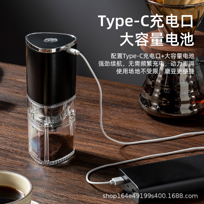 Electric coffee grinder household hand grinder automatic portable cooking machine grinding machine cross-border