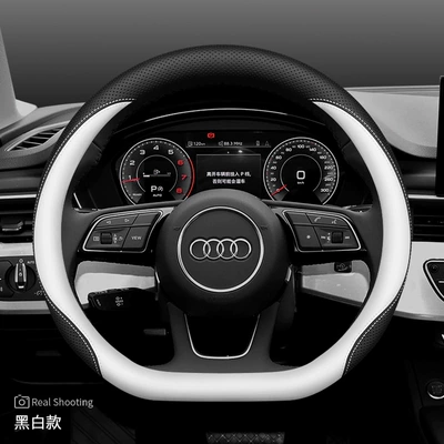 Steering wheel cover | A5 ultra-thin handle cover - a3-a4l-a5-q2l-special-d-shape-black-and-white-other