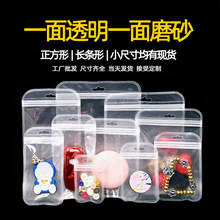 �ֱ펧����耳׿��i�Ǵ��Ӻ�С�Ʒ���ϴ���ĥɰ��͸��ĥɰ�Է��