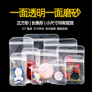 �ֱ펧����耳׿��i�Ǵ��Ӻ�С�Ʒ���ϴ���ĥɰ��͸��ĥɰ�Է��