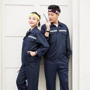 Spring and Autumn Long Workwear Suit in Stock for Protection