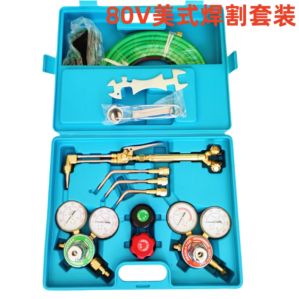 Ningbo Factory прямой поставки через границы 80V Американский набор сварки и резки Кислородный ацетиленовый инструмент для резки пламени