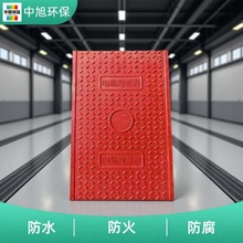 �����gSMC��|���w�� ��ˮ��ȼ����w�� �߷����w�巽�ι��Sֱ�l