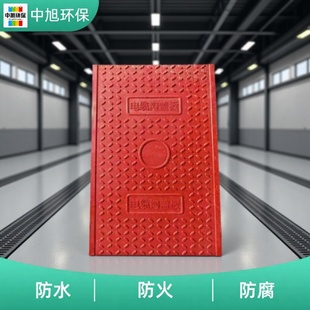 �����gSMC��|���w�� ��ˮ��ȼ����w�� �߷����w�巽�ι��Sֱ�l