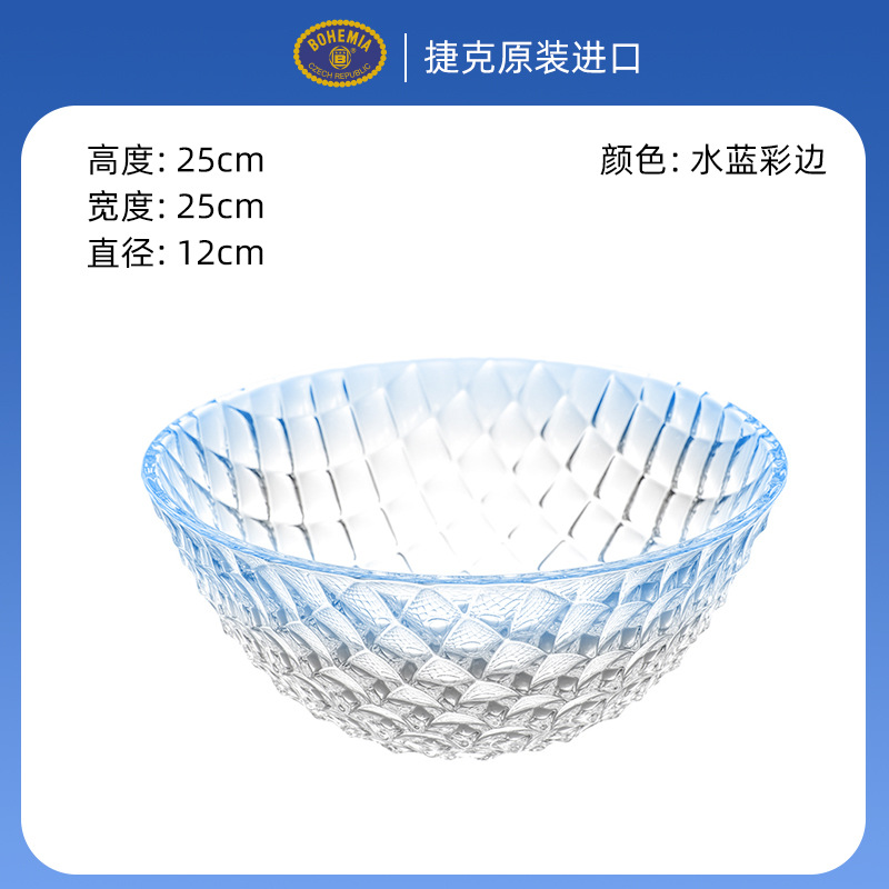 Cesta de frutas de cristal checo sala de estar mesa de té casera canasta de frutas creativa lujosa simple frutas bocadillos plato decoración de maceta image 10