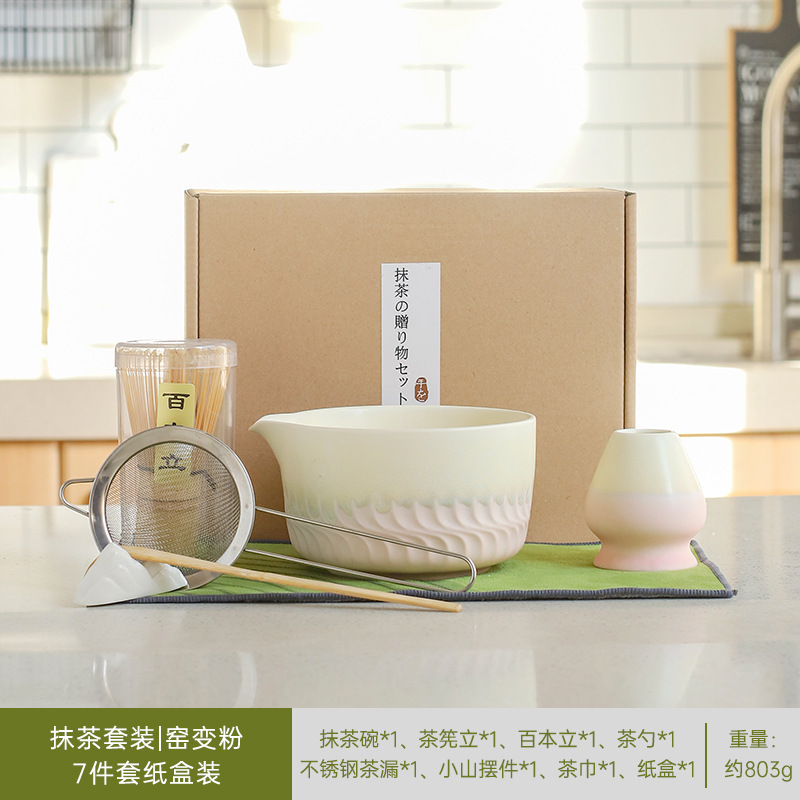 抹茶泡立て器セット リチュアル抹茶セット スタンド茶筅 百本立 朝食ラテ作り 7点セット|undefined