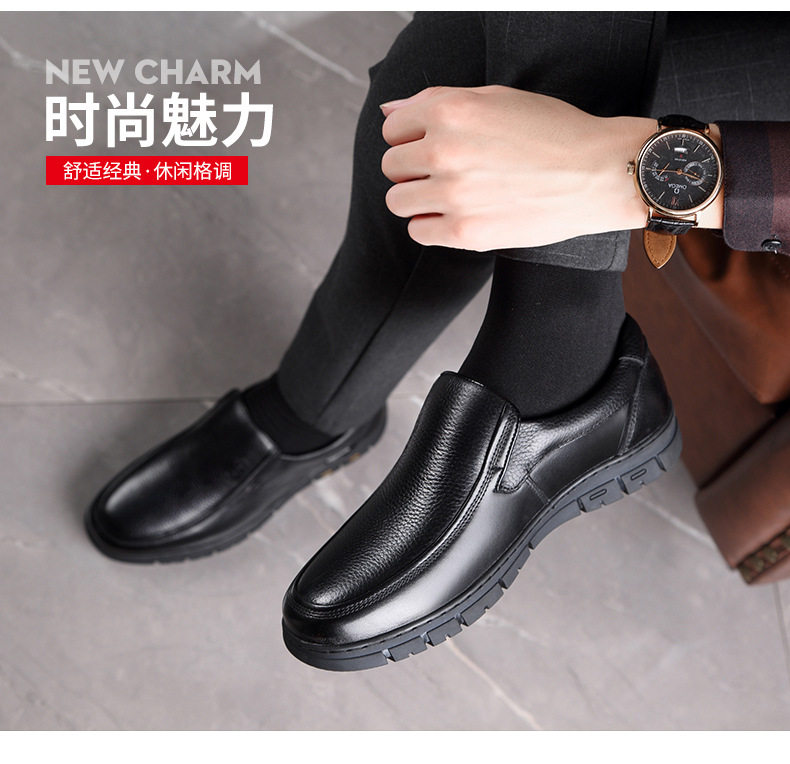 Giày lười nam da đế mềm chống trượt cổ thấp mũi tròn gót thấp — S8867 màu nâu, S8867 màu đen, S8867-1 lót lông màu nâu, S8867-1 lót lông màu đen chi tiết 13