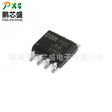 IRF7103TR �zӡF7103 ԭ�b��Ʒ �pN�ϵ�MOS��50V3A ��Ч����