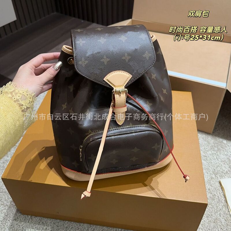 Cross-Border High-Quality New Classic Genuine Leather Monogram Backpack, Fashionable and Versatile Women's Drawstring Travel Backpack Cross-Border High-Quality New Classic Genuine Leather Monogram Backpack, Fashionable and Versatile Women's Drawstring Travel Backpack