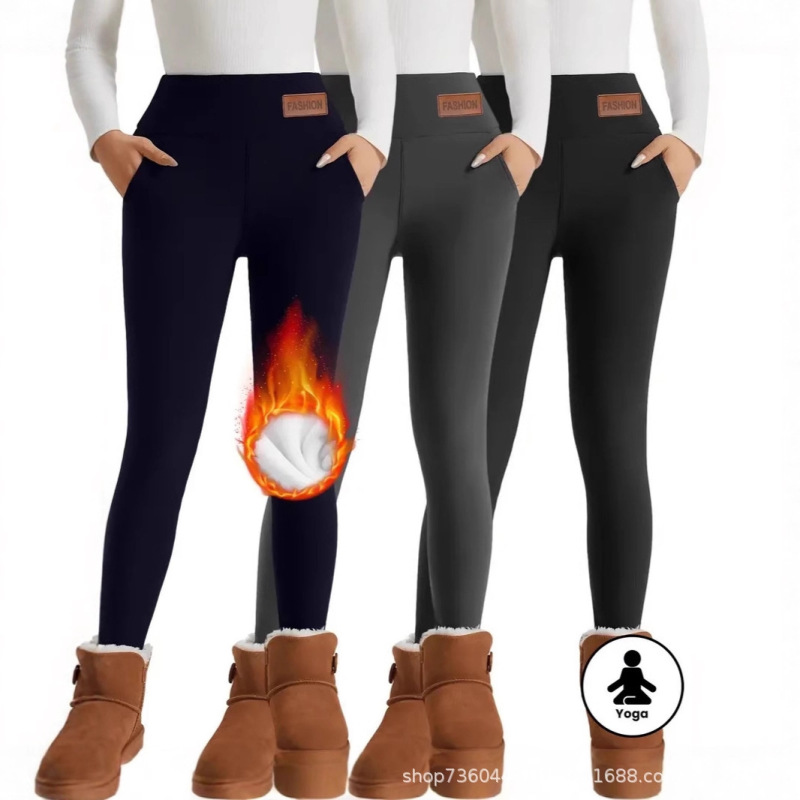 Cross-Border Women's High Waist Warm Fleece-Lined Leggings - Super Soft Stretch Yoga Pants Pocket Casual Pants