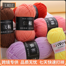50g�Ĺ�ţ����ëdiy�hᘲ��ϰ��F���F���l�h��ë����ż