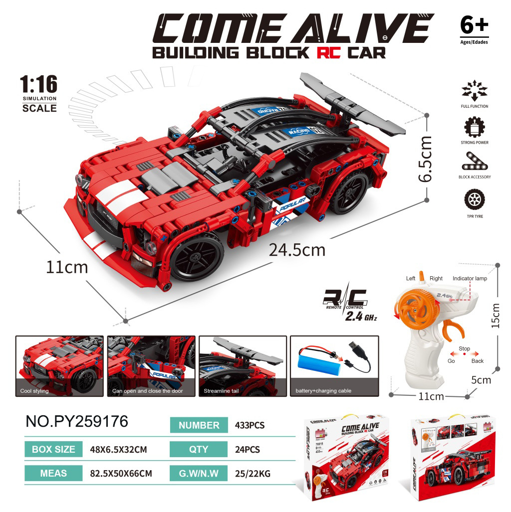 피259176 빌딩 블록 리모콘 자동차-머스탱(입자 수: 433개)(전기 포함)(GCC