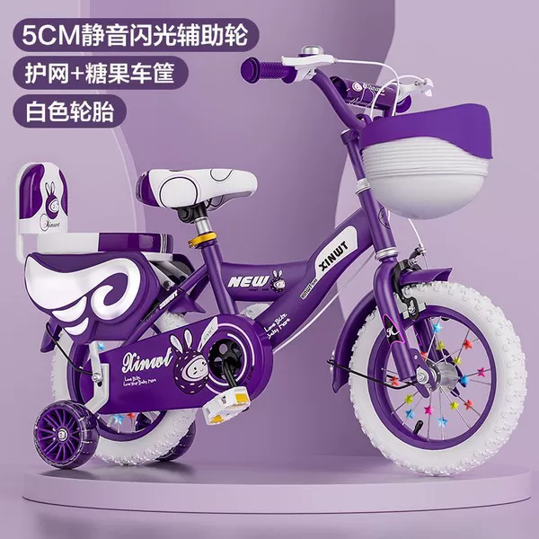 Purple flashing set, helmet