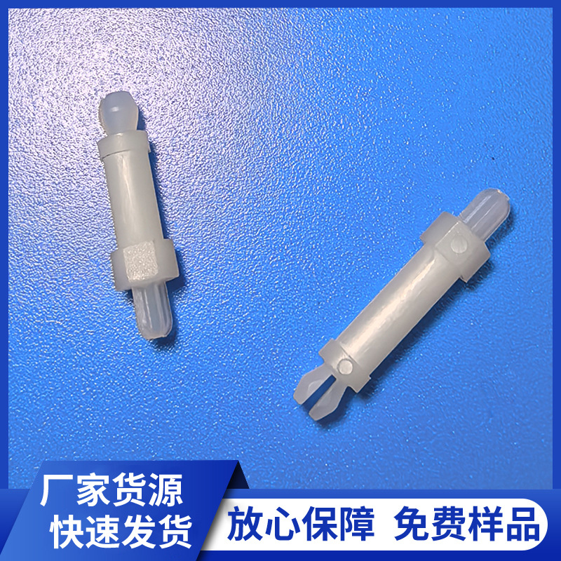 免费样品工厂供应GMSPMST 推入式隔离柱  PC板支撑柱 PCB隔离柱