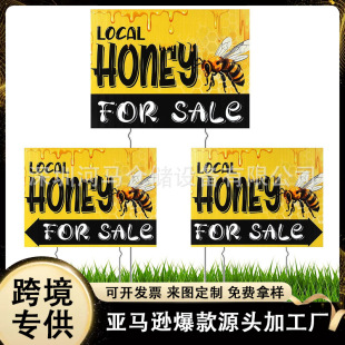 Amazon Honey Sales Sign with Stake Double-Sided Uv Printing Outdoor Beehive Farm Garden Lawn Ground Insert