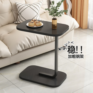 Sofa Side Table, Light Luxury Small Coffee Table, Mobile Bedside Storage Rack, Mini Balcony Lift Table