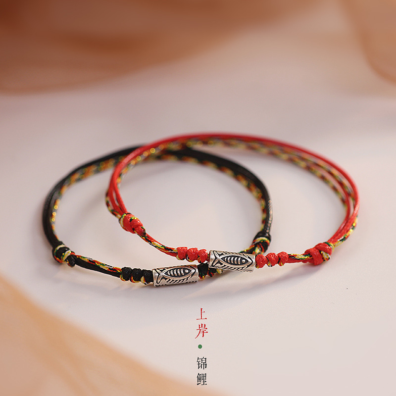 Retro koi pulsera en tierra pareja femenina cuerda de mano diseño de nicho simple 2023 nuevos hombres y mujeres cuerda de mano