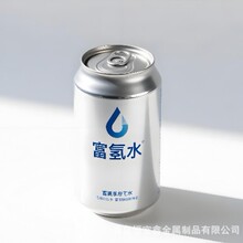 330ml���������޸���ˮƿ ơ�ƹ� �uβ�ƹ� ӡˢ���� С����ӡ��
