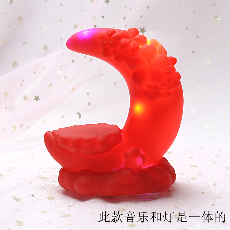 塑料月亮灯红色