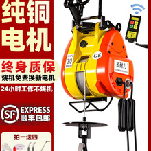 ���lС����늄Ӻ��J220V����С���������{���C΢�������b���