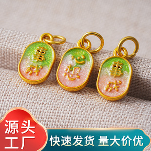 �����\�������³ɈA�����鱣ɫ��� �ִ����ֹ�����diy�Ʒ���