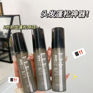 ccbox�՚����������Һ���B프������͇��F�������Ůͨ�ðl�z