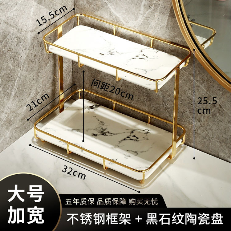 Bathroom Bathroom Toilet Tabletop Toiletry Supplies Hand Washing Face Wash Countertop Storage Rack Storage Rack Box