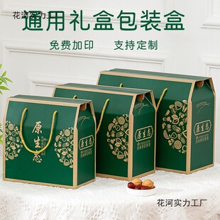 ԭ���B�Y�а��b����ʳ�r�aƷ�߲�ɽ؛��Ǿ����خaˮ���YƷ�պ���