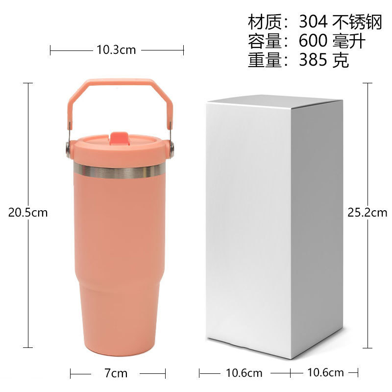 热销20oz汽车杯带手柄  304不锈钢真空保温杯便携运动双饮提手杯|undefined