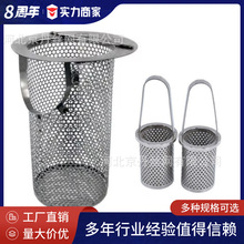 �S�Ҳ��P��^�V�WͲ�z�W��Һ�VͲ���ٰ�߅�_�׾����WͰ�y�T�^�V��