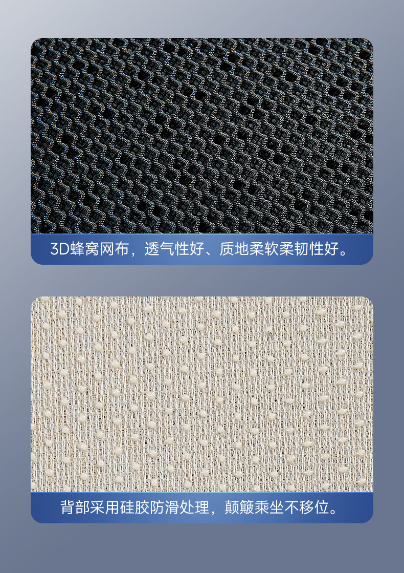Summer car ventilation seat cushion refrigeration seat cushion summer cold air ventilation heat dissipation cool cushion truck back strap fan