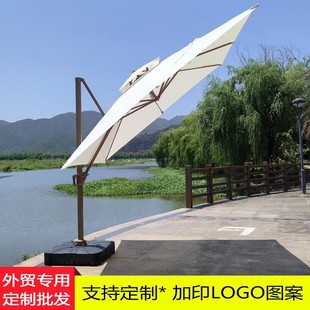 Customized Wholesale Outdoor Parasol House Courtyard Garden Sun Umbrella Sunshade and Rain Roman Umbrella Outdoor Large Umbrella