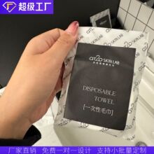 �Ƶ�һ������Ʒ�˺��~�漈�����z�N�����ƺ��s�߼��N���������