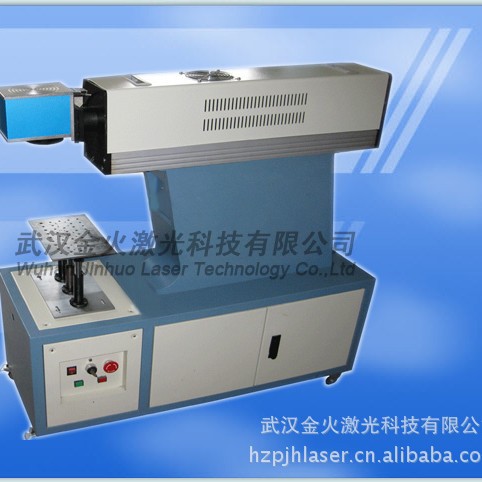 供应CO2飞动竹签激光打标机 竹简工艺品雕刻机
