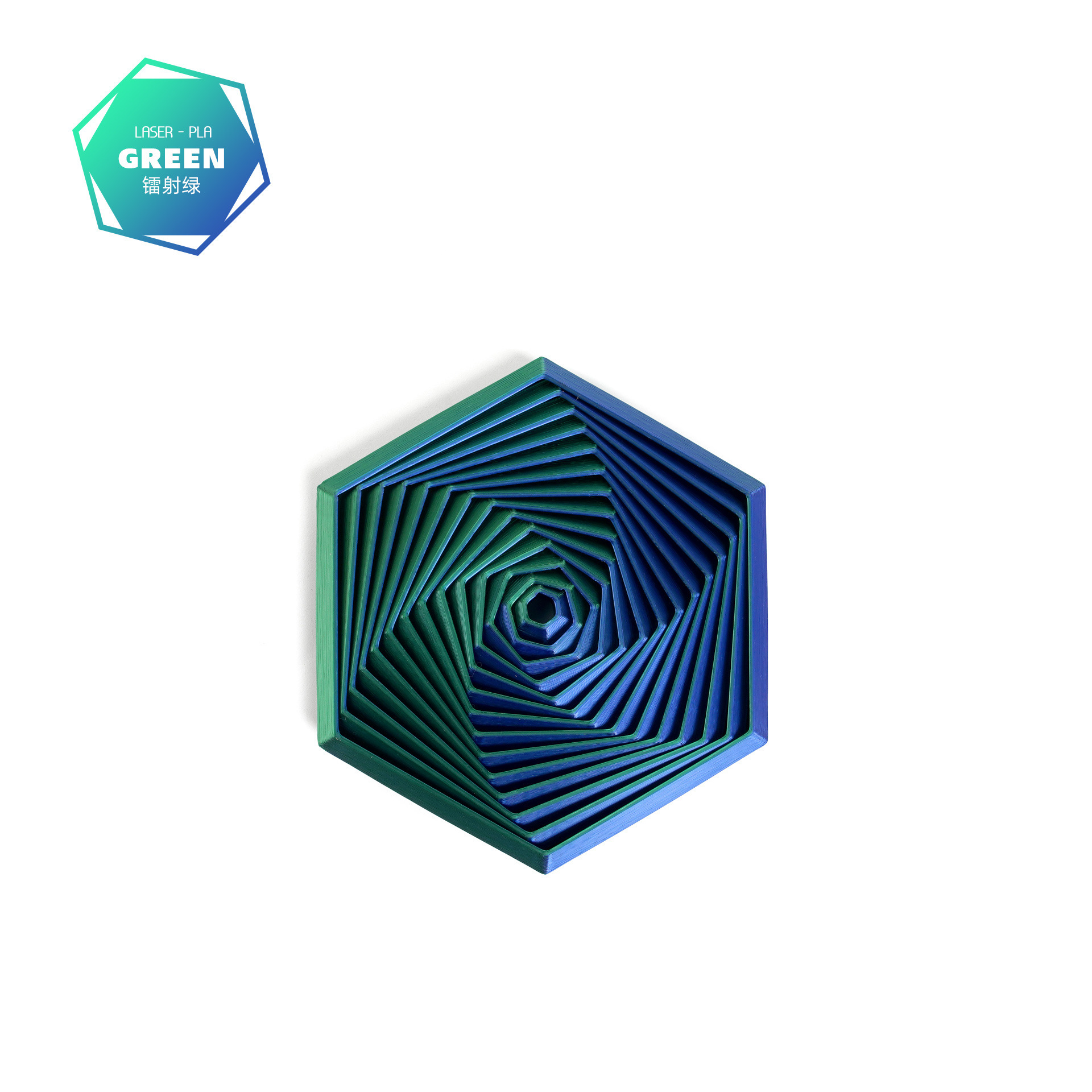 육각형(8.2cm)-청록색