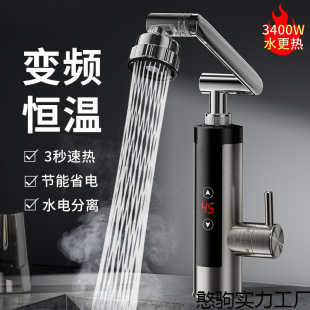 늟�ˮ���^�ٟ�׃�l�a�؏N���l���g�����ü���ʽ늟�ˮ�����ö�