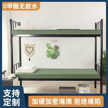 GɫܶȼӺWảdߏ|pˆ䁵׉|