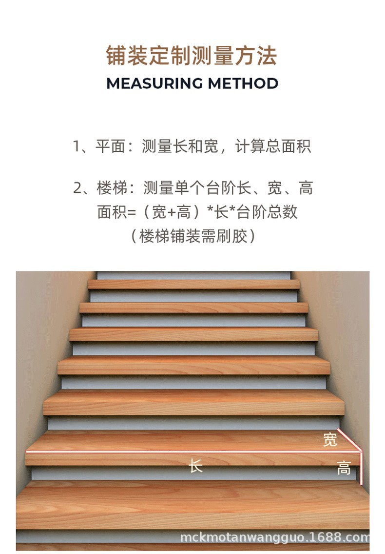 拼接地毯,地毯拼接,家用拼接地毯,宠物垫,宠物地垫,宠物拼接地垫,自粘防滑垫
