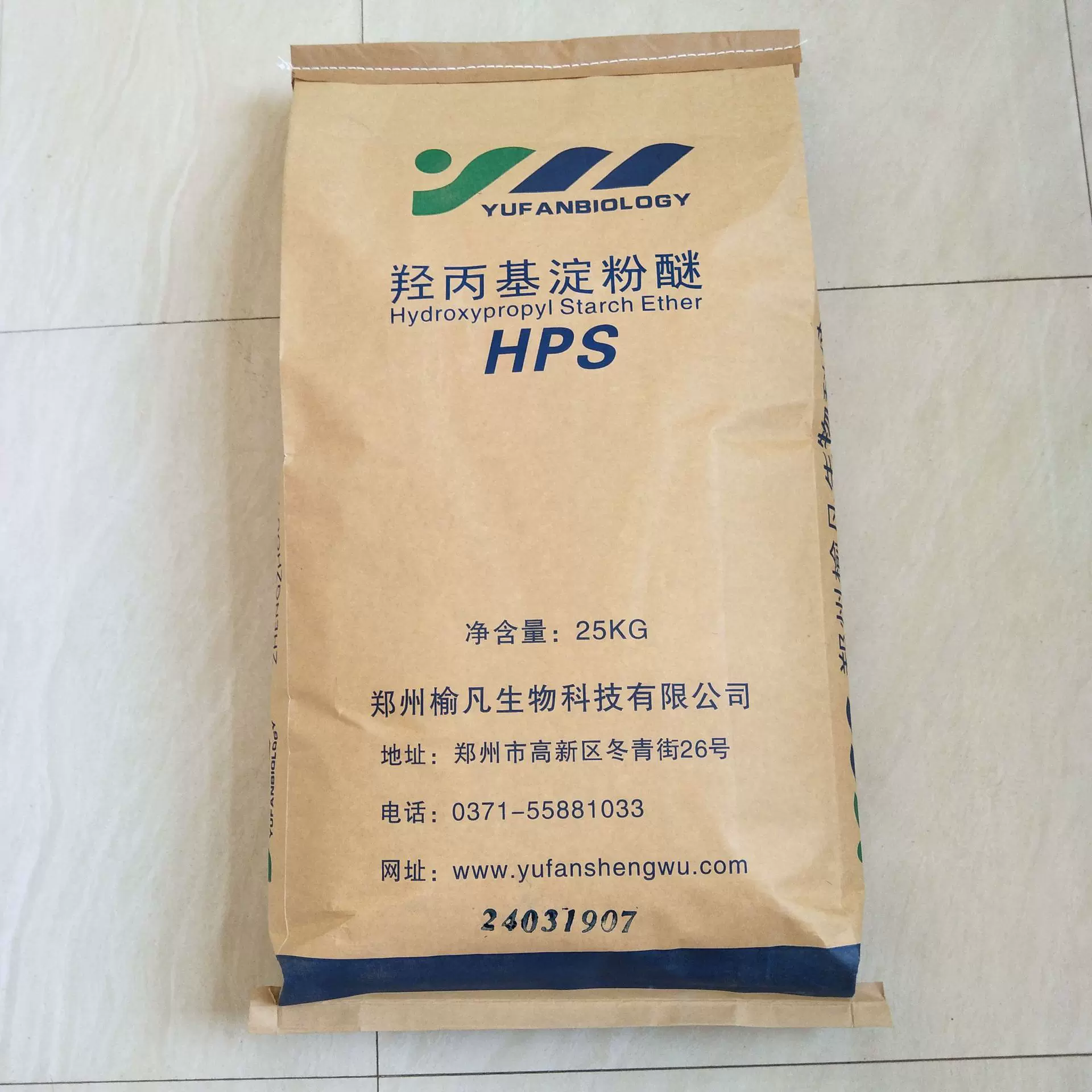 HPS保水剂羟丙基淀粉醚 抗流刮淀粉醚砂浆腻子粉增稠剂淀粉醚