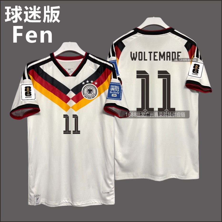Camiseta de casa de la Copa del Mundo 2026 de Alemania No. 10 Muciara No. 17 Wirtz fan uniformes de fútbol al por mayor