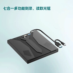 �羳�¿�����ʽ�๦��USB3.0DVD��䛙C�Ƅ������{��BD��P����