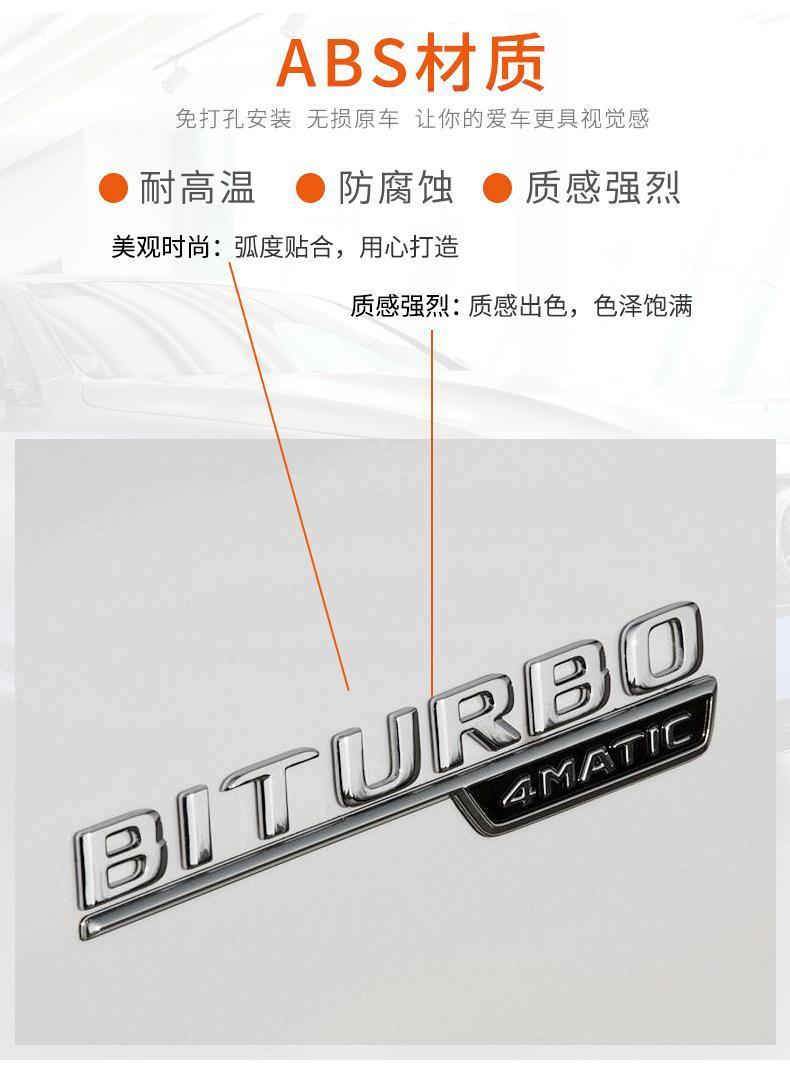 Mercedes-Benz C-Class: C200L, C180L, C260L – upgrade to C43 AMG with side fender emblems, rear emblems, and trunk emblems