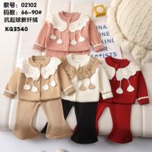 �냺�¿��_������2026�ﶬ��ë���׋댚����ͨ����ѝ���b���¿ɐ�