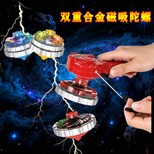 �羳���R�d��׃�����p�غϽ�������ݺ��w��ײ����������߶Y��