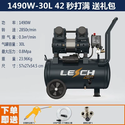 Hava kompressorları – Pressure - explore-30l1490w