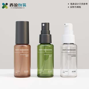 �����ˬF؛30ml�A��͸��͸�G�������F��Һƿˬ�wˮ��¶���b��ƿ��