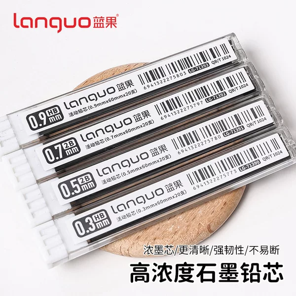 Automatic Pencil Refills for Blue Fruit Painting, Retractable Pencil Leads 0.3/0.5/0.7, Break-Resistant Lead for Writing