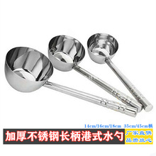 ���P䓼Ӻ�ˮ��ʳ�ÏN���L����ʽˮ��ˮưˮҨ�����Ӵ��״�����